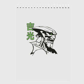 Скетчбук с принтом Yoshimitsu Tekken в Санкт-Петербурге, 100% бумага
 | 48 листов, плотность листов — 100 г/м2, плотность картонной обложки — 250 г/м2. Листы скреплены сверху удобной пружинной спиралью | game | jin | king | playstation | samurai | teken | tekken | yoshimitsu | боец | джин | ёсимицу | ёшимитсу | ёшимицу | железный | игра | иерглифы | йошимитсу | йошимицу | кинг | кулак | олдскул | плэйстэйшн | самурай | текен | теккен