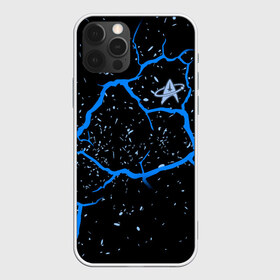 Чехол для iPhone 12 Pro Max с принтом Звездный путь Нижние палубы в Санкт-Петербурге, Силикон |  | звездный путь | звезды | космос | мульсериалы | нижние палубы | персонажи | планета