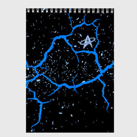 Скетчбук с принтом Звездный путь Нижние палубы в Санкт-Петербурге, 100% бумага
 | 48 листов, плотность листов — 100 г/м2, плотность картонной обложки — 250 г/м2. Листы скреплены сверху удобной пружинной спиралью | звездный путь | звезды | космос | мульсериалы | нижние палубы | персонажи | планета