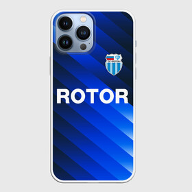 Чехол для iPhone 13 Pro Max с принтом РОТОР Волгоград в Санкт-Петербурге,  |  | fc | football club | rotor | rotor volgograd | sport | vlg | volgograd | волгоград | ротор | ротор волгоград | униформа | фирменые цвета | фк | форма | футбольная | футбольная форма ротор