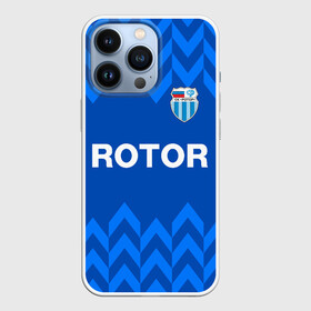 Чехол для iPhone 13 Pro с принтом РОТОР Волгоград в Санкт-Петербурге,  |  | fc | football club | rotor | rotor volgograd | sport | vlg | volgograd | волгоград | ротор | ротор волгоград | униформа | фирменые цвета | фк | форма | футбольная | футбольная форма ротор