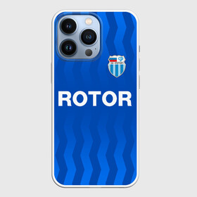 Чехол для iPhone 13 Pro с принтом РОТОР Волгоград в Санкт-Петербурге,  |  | fc | football club | rotor | rotor volgograd | sport | vlg | volgograd | волгоград | ротор | ротор волгоград | униформа | фирменые цвета | фк | форма | футбольная | футбольная форма ротор