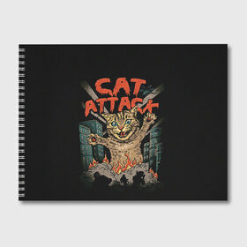 Альбом для рисования с принтом Нападение гигантского котика в Санкт-Петербурге, 100% бумага
 | матовая бумага, плотность 200 мг. | Тематика изображения на принте: attack | attacks | big | cat | cats | catzilla | city | cute | flame | flames | kaiju | kitten | kitty | атака | атакует | большой | город | кайдзю | катастрофа | кот | котенок | котзилла | котик | котострофа | милый | нападает | огонь | огро
