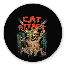 Коврик для мышки круглый с принтом Нападение гигантского котика в Санкт-Петербурге, резина и полиэстер | круглая форма, изображение наносится на всю лицевую часть | attack | attacks | big | cat | cats | catzilla | city | cute | flame | flames | kaiju | kitten | kitty | атака | атакует | большой | город | кайдзю | катастрофа | кот | котенок | котзилла | котик | котострофа | милый | нападает | огонь | огро
