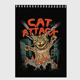 Скетчбук с принтом Нападение гигантского котика в Санкт-Петербурге, 100% бумага
 | 48 листов, плотность листов — 100 г/м2, плотность картонной обложки — 250 г/м2. Листы скреплены сверху удобной пружинной спиралью | Тематика изображения на принте: attack | attacks | big | cat | cats | catzilla | city | cute | flame | flames | kaiju | kitten | kitty | атака | атакует | большой | город | кайдзю | катастрофа | кот | котенок | котзилла | котик | котострофа | милый | нападает | огонь | огро