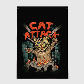 Постер с принтом Нападение гигантского котика в Санкт-Петербурге, 100% бумага
 | бумага, плотность 150 мг. Матовая, но за счет высокого коэффициента гладкости имеет небольшой блеск и дает на свету блики, но в отличии от глянцевой бумаги не покрыта лаком | attack | attacks | big | cat | cats | catzilla | city | cute | flame | flames | kaiju | kitten | kitty | атака | атакует | большой | город | кайдзю | катастрофа | кот | котенок | котзилла | котик | котострофа | милый | нападает | огонь | огро