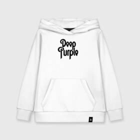 Детская толстовка хлопок с принтом Deep Purple в Санкт-Петербурге, 100% хлопок | Круглый горловой вырез, эластичные манжеты, пояс, капюшен | deep purple | альбом | гловер | группа | дееп | деп | ди | дип | диперпл | дипперпл | иэн гиллан | иэн пэйс | лого | логотип | метал | морс | пепл | перпл | прогрессивный | психоделический | рок | символ | хард