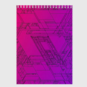 Скетчбук с принтом Аbstraction в Санкт-Петербурге, 100% бумага
 | 48 листов, плотность листов — 100 г/м2, плотность картонной обложки — 250 г/м2. Листы скреплены сверху удобной пружинной спиралью | Тематика изображения на принте: purple | абстрактный | абстракция | геометрический рисунок | геометрия | знаки | иерогливы | индиго | корея | кружево | лого | логотипы | надпись | неон | рисунок | с надписью | текст | текстура | узор