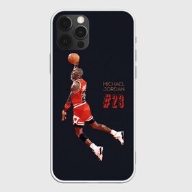 Чехол для iPhone 12 Pro Max с принтом MICHAEL JORDAN в Санкт-Петербурге, Силикон |  | jordan | michael | michael jordan | nba | баскетбол | баскетболист | джордан | защитник | майкл | майкл джордан | нба