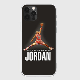 Чехол для iPhone 12 Pro Max с принтом MICHAEL JORDAN в Санкт-Петербурге, Силикон |  | jordan | michael | michael jordan | nba | баскетбол | баскетболист | джордан | защитник | майкл | майкл джордан | нба