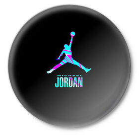 Значок с принтом Jordan в Санкт-Петербурге,  металл | круглая форма, металлическая застежка в виде булавки | jordan | michael | nba | баскетбол | джорданмайкл | игра | легенда | майкл джордан | мяч | неон | футбол