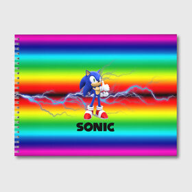 Альбом для рисования с принтом SONIC RAINBOW в Санкт-Петербурге, 100% бумага
 | матовая бумага, плотность 200 мг. | hedgehog | metal sonic | silver | silver the hedgehog | sonic | sonic boom | sonic the hedgehog | ёж сонник | игры | соник | фильмы