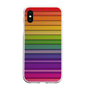 Чехол для iPhone XS Max матовый с принтом Радужные линии в Санкт-Петербурге, Силикон | Область печати: задняя сторона чехла, без боковых панелей | вертикальные линии | вертикальный рисунок | линии | радуга | цвета | яркие цвета