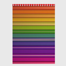 Скетчбук с принтом Радужные линии в Санкт-Петербурге, 100% бумага
 | 48 листов, плотность листов — 100 г/м2, плотность картонной обложки — 250 г/м2. Листы скреплены сверху удобной пружинной спиралью | вертикальные линии | вертикальный рисунок | линии | радуга | цвета | яркие цвета
