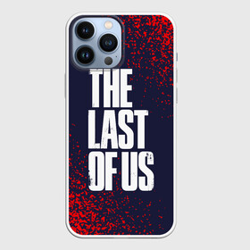 Чехол для iPhone 13 Pro Max с принтом THE LAST OF US   ОДНИ ИЗ НАС в Санкт-Петербурге,  |  | Тематика изображения на принте: last | logo | the | the last of us | the last of us 2 | thelastofus | thelastofus 2 | tlou2 | zombie | джоэл | зе ласт оф ас | зеластофас | зеластофас 2 | зомби | лого | логотип | логотипы | символ | символы | элли