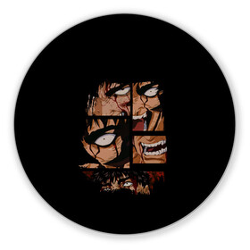 Коврик для мышки круглый с принтом Берсерк  в Санкт-Петербурге, резина и полиэстер | круглая форма, изображение наносится на всю лицевую часть | anime | berserk | аниме | берсерк | глаза | гнев | злой | зубы | манга | персонаж