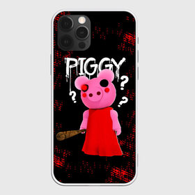 Чехол для iPhone 12 Pro Max с принтом ROBLOX PIGGY - СВИНКА ПИГГИ в Санкт-Петербурге, Силикон |  | pig | piggy | roblox | игра | компьютерная игра | логотип | онлайн | онлайн игра | пигги | поросенок | роблакс | роблокс | свинка | свинья