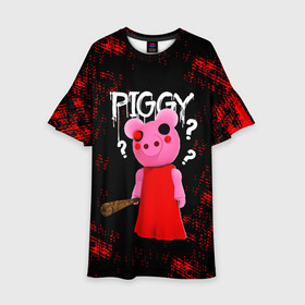 Детское платье 3D с принтом ROBLOX PIGGY - СВИНКА ПИГГИ в Санкт-Петербурге, 100% полиэстер | прямой силуэт, чуть расширенный к низу. Круглая горловина, на рукавах — воланы | Тематика изображения на принте: pig | piggy | roblox | игра | компьютерная игра | логотип | онлайн | онлайн игра | пигги | поросенок | роблакс | роблокс | свинка | свинья