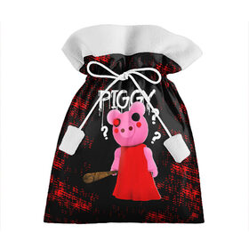 Подарочный 3D мешок с принтом ROBLOX PIGGY - СВИНКА ПИГГИ в Санкт-Петербурге, 100% полиэстер | Размер: 29*39 см | Тематика изображения на принте: pig | piggy | roblox | игра | компьютерная игра | логотип | онлайн | онлайн игра | пигги | поросенок | роблакс | роблокс | свинка | свинья
