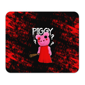 Коврик для мышки прямоугольный с принтом ROBLOX PIGGY - СВИНКА ПИГГИ в Санкт-Петербурге, натуральный каучук | размер 230 х 185 мм; запечатка лицевой стороны | pig | piggy | roblox | игра | компьютерная игра | логотип | онлайн | онлайн игра | пигги | поросенок | роблакс | роблокс | свинка | свинья