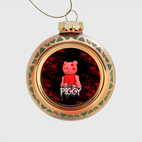 Стеклянный ёлочный шар с принтом ROBLOX PIGGY - СВИНКА ПИГГИ в Санкт-Петербурге, Стекло | Диаметр: 80 мм | Тематика изображения на принте: pig | piggy | roblox | игра | компьютерная игра | логотип | онлайн | онлайн игра | пигги | поросенок | роблакс | роблокс | свинка | свинья