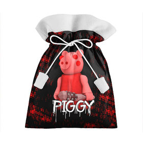 Подарочный 3D мешок с принтом ROBLOX PIGGY - СВИНКА ПИГГИ в Санкт-Петербурге, 100% полиэстер | Размер: 29*39 см | Тематика изображения на принте: pig | piggy | roblox | игра | компьютерная игра | логотип | онлайн | онлайн игра | пигги | поросенок | роблакс | роблокс | свинка | свинья