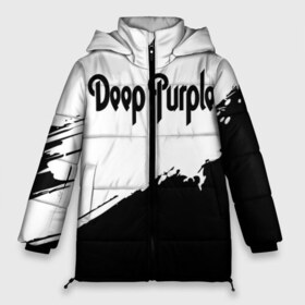 Женская зимняя куртка 3D с принтом Deep Purple в Санкт-Петербурге, верх — 100% полиэстер; подкладка — 100% полиэстер; утеплитель — 100% полиэстер | длина ниже бедра, силуэт Оверсайз. Есть воротник-стойка, отстегивающийся капюшон и ветрозащитная планка. 

Боковые карманы с листочкой на кнопках и внутренний карман на молнии | deep purple | whoosh | дэвид ковердейл | иэн гиллан | метал | ричи блэкмор | роджер гловер | рок | свист | хард | хэви