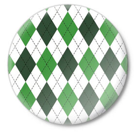 Значок с принтом Зелёные ромбы в Санкт-Петербурге,  металл | круглая форма, металлическая застежка в виде булавки | Тематика изображения на принте: белый | геометрические фигуры | зеленый | пунктир | ромб | ромбы | тёмный