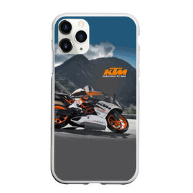 Чехол для iPhone 11 Pro Max матовый с принтом KTM Racing team в Санкт-Петербурге, Силикон |  | Тематика изображения на принте: clouds | ktm | motorcycle | mountains | nature | racer | racing | route | sky | team | гонщик | горы | мотоцикл | небо | облака | природа | трасса