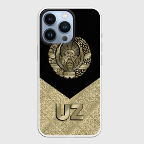 Чехол для iPhone 13 Pro с принтом Узбекистан в Санкт-Петербурге,  |  | coat of arms | cotton | crescent | eagle | ears | flag | republic | stars | sun | uzbekistan | герб | звезды | колосья | орел | полумесяц | республика | солнце | узбекистан | флаг | хлопок