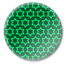 Значок с принтом Звезда Давида в Санкт-Петербурге,  металл | круглая форма, металлическая застежка в виде булавки | вертикальный рисунок | звезда | звезда давида | звёзды | звезды давида | зеленый | зеленый узор | светлый | тёмный | узор