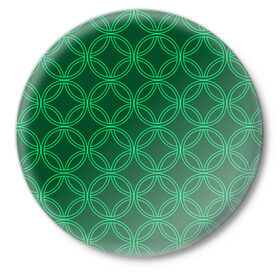 Значок с принтом Зелёный узор в Санкт-Петербурге,  металл | круглая форма, металлическая застежка в виде булавки | Тематика изображения на принте: геометрические фигуры | зеленый | круг | ромб | светлый | темный | узор