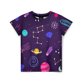 Детская футболка 3D с принтом Космический пейзаж в Санкт-Петербурге, 100% гипоаллергенный полиэфир | прямой крой, круглый вырез горловины, длина до линии бедер, чуть спущенное плечо, ткань немного тянется | Тематика изображения на принте: космос | неоновые | пейзажи | планеты
