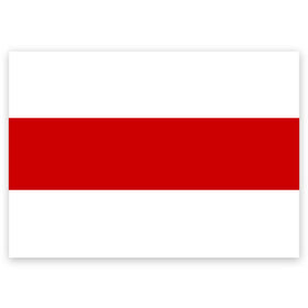 Поздравительная открытка с принтом Первый флаг Беларуси в Санкт-Петербурге, 100% бумага | плотность бумаги 280 г/м2, матовая, на обратной стороне линовка и место для марки
 | беларусь | бело красно белый | бело красный флаг беларуси | первый флаг беларуси | старый флаг белоруссии | флаг беларуси