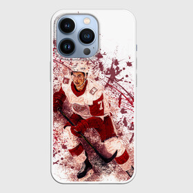 Чехол для iPhone 13 Pro с принтом Хоккеист в Санкт-Петербурге,  |  | арена | вхл | клюшка | ковальчук | кхл | лёд | ледовая арена | овечкин | сборная | спорт | спортивная | спотсмен | фетисов | футбол | хокеист | хокей | хоккеист | хоккеитсты | хоккей | шайба