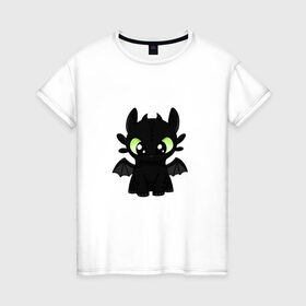 Женская футболка хлопок с принтом Беззубик в Санкт-Петербурге, 100% хлопок | прямой крой, круглый вырез горловины, длина до линии бедер, слегка спущенное плечо | dragon | беззубик | дракон | дракончик | черный дракон