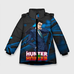Зимняя куртка для девочек 3D с принтом Леорио Hunter x Hunter в Санкт-Петербурге, ткань верха — 100% полиэстер; подклад — 100% полиэстер, утеплитель — 100% полиэстер. | длина ниже бедра, удлиненная спинка, воротник стойка и отстегивающийся капюшон. Есть боковые карманы с листочкой на кнопках, утяжки по низу изделия и внутренний карман на молнии. 

Предусмотрены светоотражающий принт на спинке, радужный светоотражающий элемент на пуллере молнии и на резинке для утяжки. | anime | hunter | hunter x hunter | zoldyck | аниме | зодиак | леорио | охотник | охотники | паладинайт