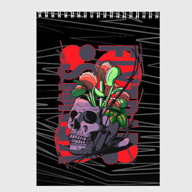 Скетчбук с принтом Венерина мухоловка в черепе в Санкт-Петербурге, 100% бумага
 | 48 листов, плотность листов — 100 г/м2, плотность картонной обложки — 250 г/м2. Листы скреплены сверху удобной пружинной спиралью | Тематика изображения на принте: afterlife | cracked skull | dead | death | gore | grave | nature | plants | skull art | streetart | tattoo | venus flytrap | жесть | мухоловка | растения | скелет | скилет | судьба | фатализм | фаталист | хищные цветы | цве