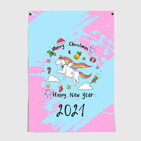 Постер с принтом Happy New Year 2021 в Санкт-Петербурге, 100% бумага
 | бумага, плотность 150 мг. Матовая, но за счет высокого коэффициента гладкости имеет небольшой блеск и дает на свету блики, но в отличии от глянцевой бумаги не покрыта лаком | 