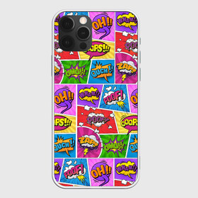 Чехол для iPhone 12 Pro Max с принтом Pop art в Санкт-Петербурге, Силикон |  | painting | pop art | psy | style | арт | безумство | живопись | искусство | микс | поп