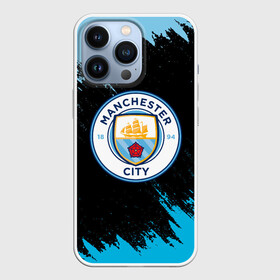 Чехол для iPhone 13 Pro с принтом MANCHESTER CITY. в Санкт-Петербурге,  |  | fc | football | football club | manchester city fc | sport | английский футбольный клуб | манчестер | манчестер сити | спорт | спортивный клуб | уефа | униформа | фирменные цвета | фк | футбол | футбольный клуб