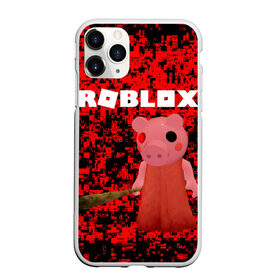 Чехол для iPhone 11 Pro матовый с принтом Roblox piggy Свинка Пигги в Санкт-Петербурге, Силикон |  | game | gamer | logo | minecraft | piggi | roblox | simulator | игра | конструктор | лого | пигги | свинья | симулятор | строительство | фигура