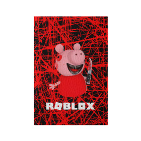 Обложка для паспорта матовая кожа с принтом Roblox piggy/Свинка Пигги. в Санкт-Петербурге, натуральная матовая кожа | размер 19,3 х 13,7 см; прозрачные пластиковые крепления | game | gamer | logo | minecraft | piggi | roblox | simulator | игра | конструктор | лого | пигги | свинья | симулятор | строительство | фигура