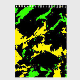 Скетчбук с принтом Желто-зеленый в Санкт-Петербурге, 100% бумага
 | 48 листов, плотность листов — 100 г/м2, плотность картонной обложки — 250 г/м2. Листы скреплены сверху удобной пружинной спиралью | casual | neon | pattern | абстрактный | брызги | граффити | грязь | зелень | камуфляж | кислотный | краска | красочный | мазки | маскировка | милитари | неоновый | отпечаток | пятна | пятнистый | разноцветный
