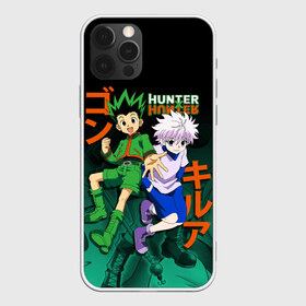 Чехол для iPhone 12 Pro Max с принтом Hunter x Hunter в Санкт-Петербурге, Силикон |  | anime | hunter x hunter | аниме | гон фрикс | манга | охотник х охотник | хантер хантер | хантеры