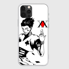 Чехол для iPhone 12 Pro Max с принтом Hunter x Hunter Hisoka в Санкт-Петербурге, Силикон |  | Тематика изображения на принте: anime | hisoka | hunter x hunter | аниме | манга | охотник х охотник | труппа теней | хантер хантер | хантеры | хисока