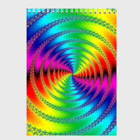 Скетчбук с принтом Цветной гипноз в Санкт-Петербурге, 100% бумага
 | 48 листов, плотность листов — 100 г/м2, плотность картонной обложки — 250 г/м2. Листы скреплены сверху удобной пружинной спиралью | насыщенные цвета | радуга | спираль | цвет | цвета | яркие цвета | ярко