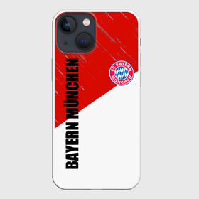 Чехол для iPhone 13 mini с принтом Бавария в Санкт-Петербурге,  |  | bayern munich | lewandowski | бавария | баер мюнхен | германия | левандовски | футбол