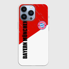 Чехол для iPhone 13 Pro с принтом Бавария в Санкт-Петербурге,  |  | bayern munich | lewandowski | бавария | баер мюнхен | германия | левандовски | футбол