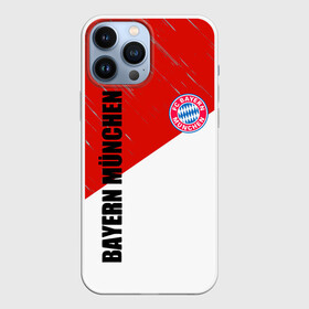 Чехол для iPhone 13 Pro Max с принтом Бавария в Санкт-Петербурге,  |  | bayern munich | lewandowski | бавария | баер мюнхен | германия | левандовски | футбол